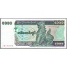 Myanmar - Pick 77b - 1'000 kyats - Série EG - 1998 - Etat : SPL