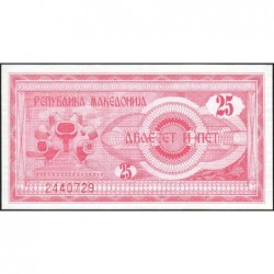 Macédoine - Pick 2 - 25 denars - 1992 - Etat : NEUF