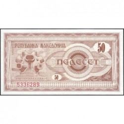 Macédoine - Pick 3 - 50 denars - 1992 - Etat : NEUF