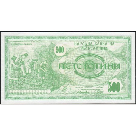 Macédoine - Pick 5a - 500 denars - Sans série - 1992 - Etat : NEUF