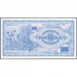 Macédoine - Pick 6a - 1'000 denars - Sans série - 1992 - Etat : NEUF