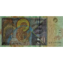 Macédoine - Pick 15c - 50 denars - Série Ц A - 01/2001 - Etat : NEUF