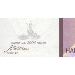 Macédoine - Pick 16e - 100 denars - Série Ѓ Д - 01/2004 - Etat : NEUF