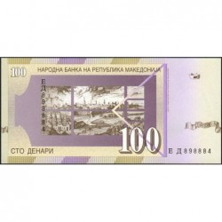 Macédoine - Pick 16g - 100 denars - Série E Д - 01/2007 - Etat : NEUF