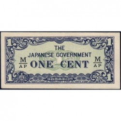 Malaisie Britannique - Pick M 1b - 1 cent - Série M/AP - 1942 - Etat : SUP