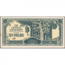 Malaisie Britannique - Pick M 7c - 10 dollars - Série MP - 1942 - Etat : SPL