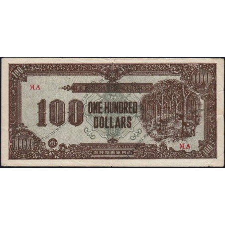 Malaisie Britannique - Gouv. Japonais - Pick M 9 - 100 dollars - Série MA - 1945 - Etat : TB+