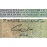 Libye - Pick 25 - 1 libyan pound - Série 4C/22 - 05/02/1963 - Etat : TB