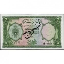 Libye - Pick 26s - 5 libyan pounds - Série 4 B/5 - 05/02/1963 - Spécimen - Etat : SUP+