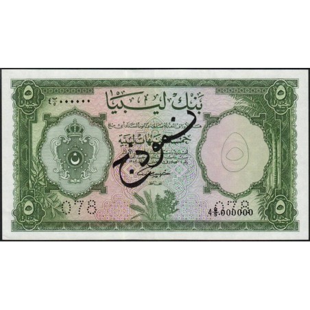 Libye - Pick 26s - 5 libyan pounds - Série 4B/5 - 05/02/1963 - Spécimen - Etat : SUP+