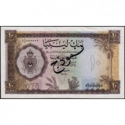 Libye - Pick 27s - 10 libyan pounds - Série 4 A/4 - 05/02/1963 - Spécimen - Etat : TTB+ à SPL