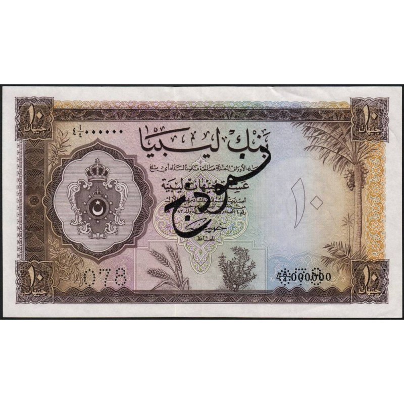 Libye - Pick 27s - 10 libyan pounds - Série 4A/4 - 05/02/1963 - Spécimen - Etat : TTB+ à SPL