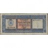 Libye - Pick 30 - 1 libyan pound - Série 5C/30 - 05/02/1963 - Etat : TB-