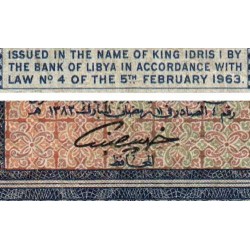 Libye - Pick 30 - 1 libyan pound - Série 5C/30 - 05/02/1963 - Etat : TB-
