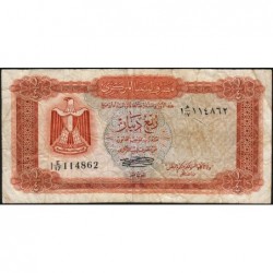 Libye - Pick 33b - 1/4 dinar - Série 1 E/17 - 1972 - Etat : TB-