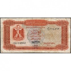 Libye - Pick 33b - 1/4 dinar - Série 1E/17 - 1972 - Etat : TB-