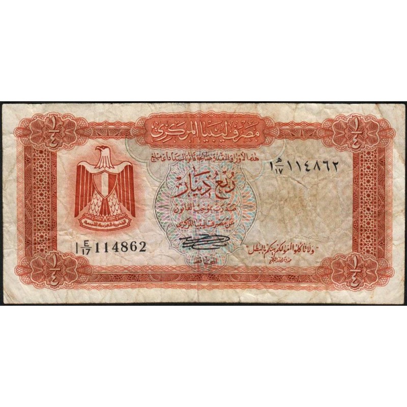 Libye - Pick 33b - 1/4 dinar - Série 1E/17 - 1972 - Etat : TB-