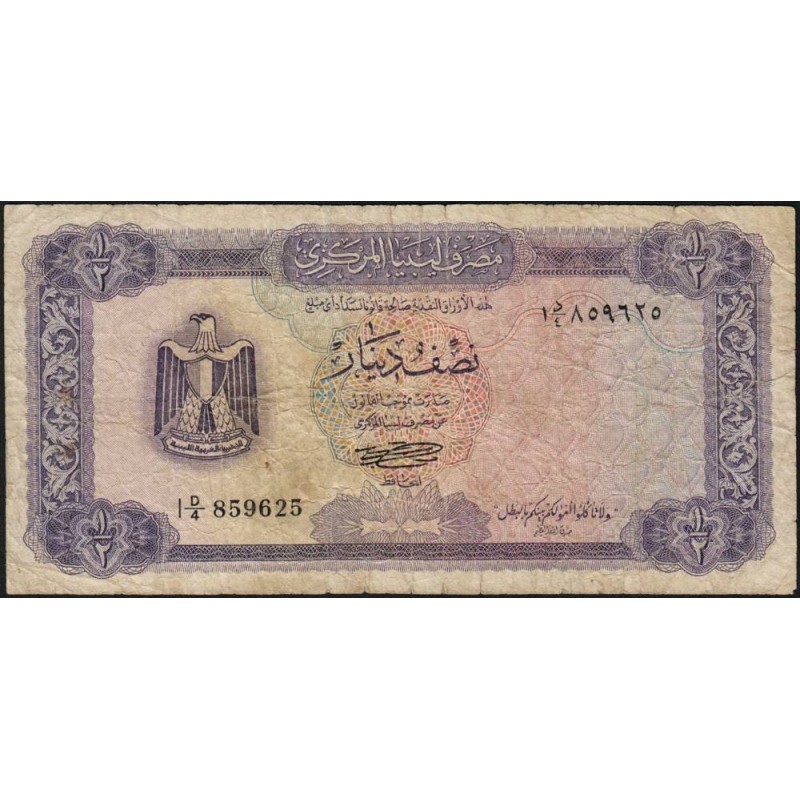 Libye - Pick 34b - 1/2 dinar - Série 1D/4 - 1972 - Etat : TB-