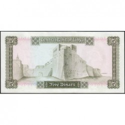 Libye - Pick 36b - 5 dinars - Série 1B/43 - 1972 - Etat : NEUF