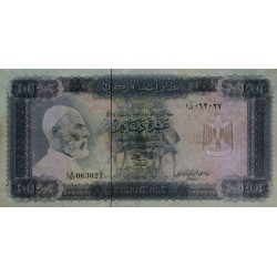Libye - Pick 37b - 10 dinars - Série 1A/57 - 1972 - Etat : TTB