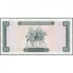 Libye - Pick 37b - 10 dinars - Série 1A/73 - 1972 - Etat : NEUF