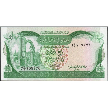 Libye - Pick 42Aa - 1/4 dinar - Série 2E/3 - 1980 - Etat : NEUF