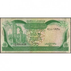 Libye - Pick 42Ab - 1/4 dinar - Série 2 E/16 - 1981 - Etat : TB-