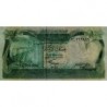 Libye - Pick 43b - 1/2 dinar - Série 2D/16 - 1981 - Etat : NEUF
