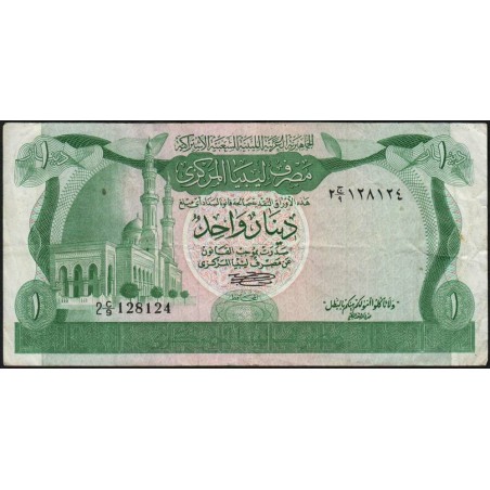 Libye - Pick 44a - 1 dinar - Série 2C/9 - 1980 - Etat : TB