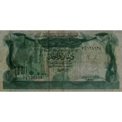 Libye - Pick 44a - 1 dinar - Série 2C/9 - 1980 - Etat : TB