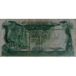Libye - Pick 44a - 1 dinar - Série 2C/22 - 1980 - Etat : TTB