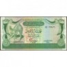 Libye - Pick 45b - 5 dinars - Série 2 B/90 - 1981 - Etat : TTB-