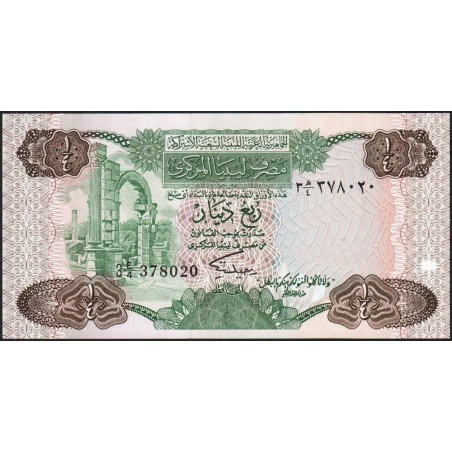 Libye - Pick 47 - 1/4 dinar - Série 3E/4 - 1984 - Etat : NEUF