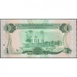 Libye - Pick 47 - 1/4 dinar - Série 3E/4 - 1984 - Etat : NEUF