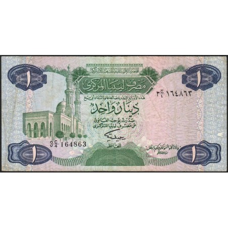 Libye - Pick 49 - 1 dinar - Série 3C/4 - 1984 - Etat : TB