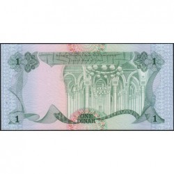 Libye - Pick 49 - 1 dinar - Série 3C/11 - 1984 - Etat : NEUF