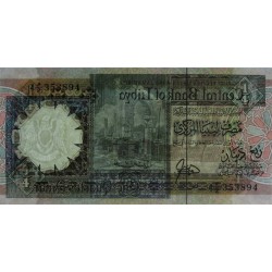 Libye - Pick 52 - 1/4 dinar - Série 4E/2 - 1990 - Etat : NEUF