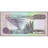 Libye - Pick 58b - 1/2 dinar - Série 4D/16 - 1991 - Etat : NEUF