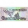 Libye - Pick 58c - 1/2 dinar - Série 4D/46 - 1996 - Etat : NEUF