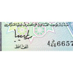 Libye - Pick 58c - 1/2 dinar - Série 4D/46 - 1996 - Etat : NEUF
