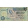 Libye - Pick 59b - 1 dinar - Série 4C/42 - 1996 - Etat : B+