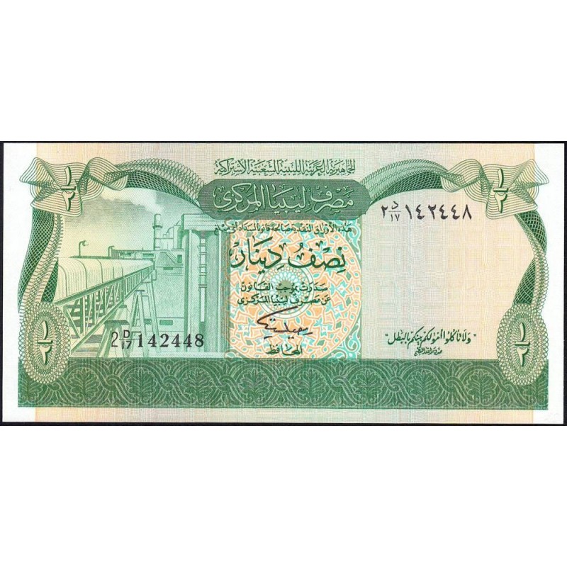 Libye - Pick 43b - 1/2 dinar - Série 2D/17 - 1981 - Etat : NEUF