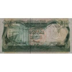 Libye - Pick 43b - 1/2 dinar - Série 2D/17 - 1981 - Etat : NEUF
