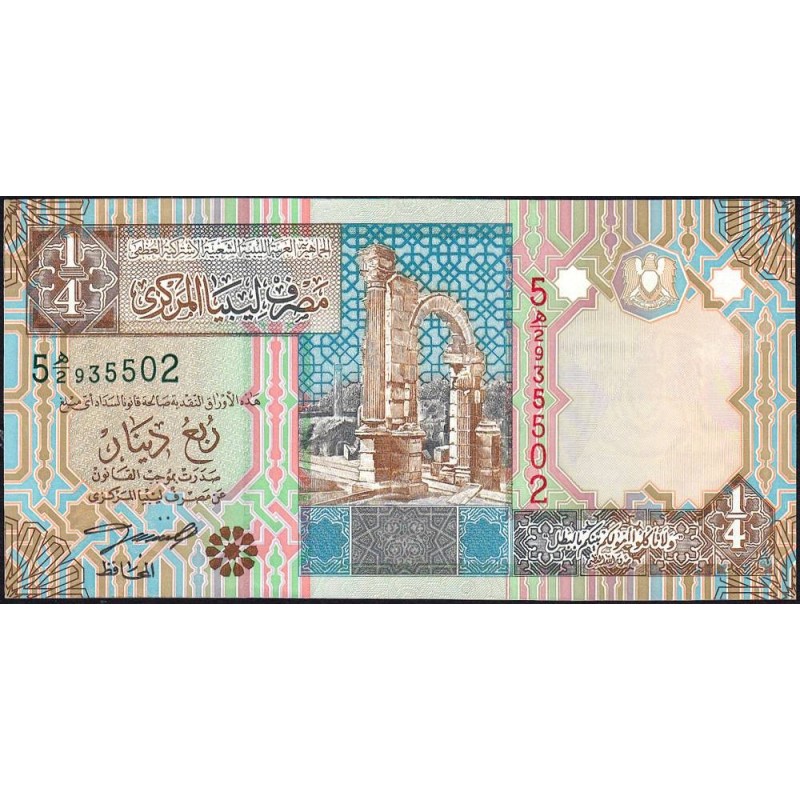 Libye - Pick 62 - 1/4 dinar - Série 5E/02 - 2002 - Etat : NEUF
