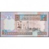 Libye - Pick 62 - 1/4 dinar - Série 5E/02 - 2002 - Etat : NEUF
