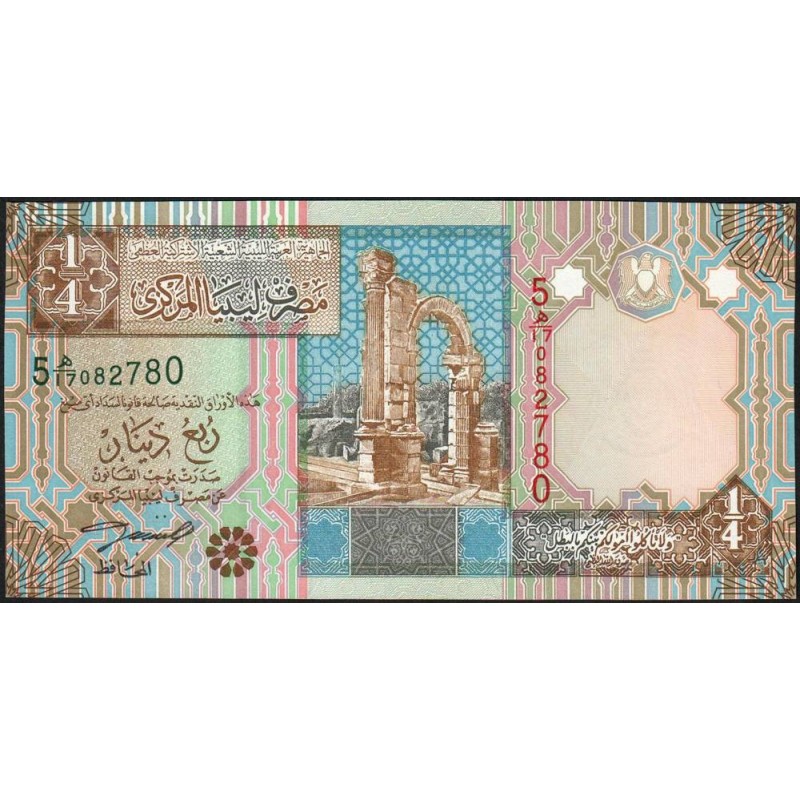 Libye - Pick 62 - 1/4 dinar - Série 5E/17 - 2002 - Etat : NEUF