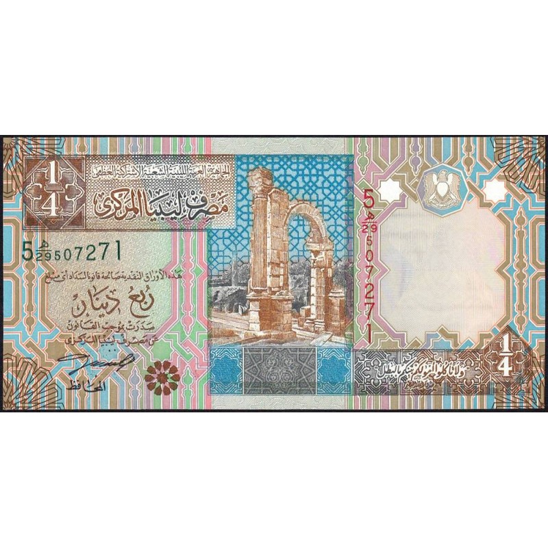 Libye - Pick 62 - 1/4 dinar - Série 5E/29 - 2002 - Etat : NEUF