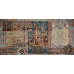 Libye - Pick 62 - 1/4 dinar - Série 5E/29 - 2002 - Etat : NEUF