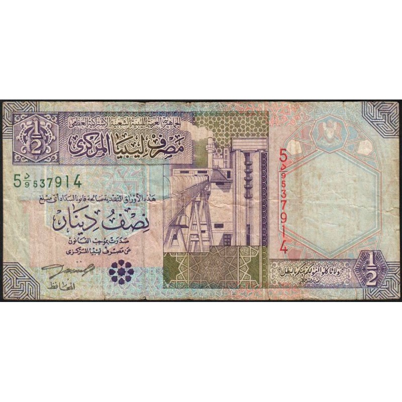 Libye - Pick 63 - 1/2 dinar - Série 5D/9 - 2002 - Etat : TB-