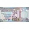 Libye - Pick 63 - 1/2 dinar - Série 5D/22 - 2002 - Etat : NEUF